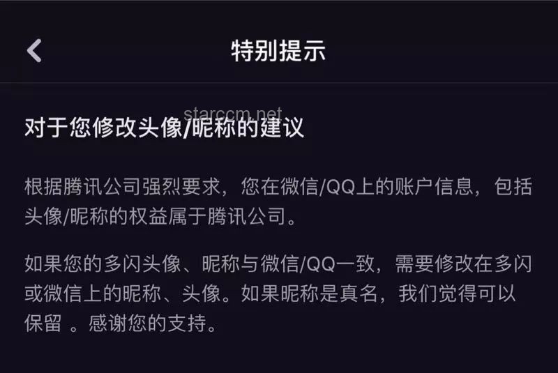 “神似傅首爾的小姐姐,以反義詞名字爆紅:網(wǎng)絡(luò)文化現(xiàn)象深度剖析” “神似傅首爾的小姐姐,以反義詞名字爆紅:網(wǎng)絡(luò)文化現(xiàn)象深度剖析”