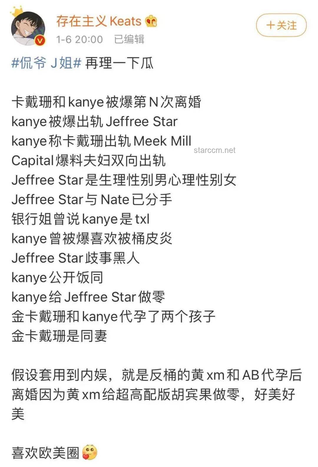 “神似傅首爾的小姐姐,以反義詞名字爆紅:網(wǎng)絡(luò)文化現(xiàn)象深度剖析” “神似傅首爾的小姐姐,以反義詞名字爆紅:網(wǎng)絡(luò)文化現(xiàn)象深度剖析”
