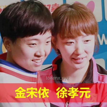 王楚欽雨果爭冠:乒乓?guī)p峰對決的技戰(zhàn)術(shù)與心理剖析 王楚欽雨果爭冠:乒乓?guī)p峰對決的技戰(zhàn)術(shù)與心理剖析
