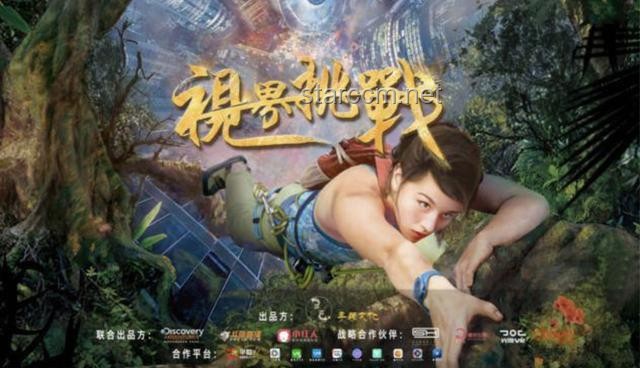 斯巴達(dá)挑戰(zhàn)下的父愛新篇章:馬龍帶娃的創(chuàng)新育兒探索? 斯巴達(dá)挑戰(zhàn)下的父愛新篇章:馬龍帶娃的創(chuàng)新育兒探索?