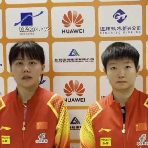 孫穎莎淚灑賽場:情感釋放與競技狀態(tài)的趨勢預(yù)測 孫穎莎淚灑賽場:情感釋放與競技狀態(tài)的趨勢預(yù)測