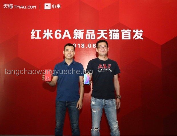 雷軍扳回一城:小米汽車與自研芯片的雙重突破 雷軍扳回一城:小米汽車與自研芯片的雙重突破