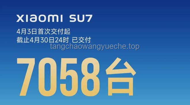 雷軍扳回一城:小米汽車與自研芯片的雙重突破 雷軍扳回一城:小米汽車與自研芯片的雙重突破