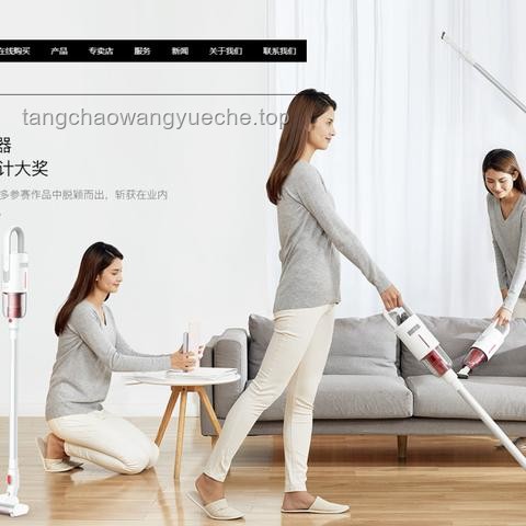 **哪些國(guó)貨小家電精準(zhǔn)地滿足了你的「特定」小需求?** **哪些國(guó)貨小家電精準(zhǔn)地滿足了你的「特定」小需求?**