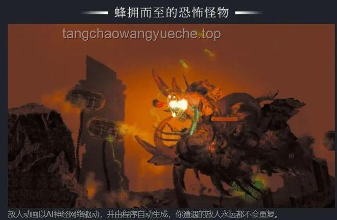 我有一個(gè)絕妙的游戲點(diǎn)子,怎樣才能把它做出來?——獨(dú)立游戲可行性概念篇 我有一個(gè)絕妙的游戲點(diǎn)子,怎樣才能把它做出來?——獨(dú)立游戲可行性概念篇