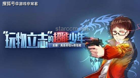 突襲！畢業(yè)5年的up主如何快速恢復(fù)并鞏固專業(yè)知識(shí)？