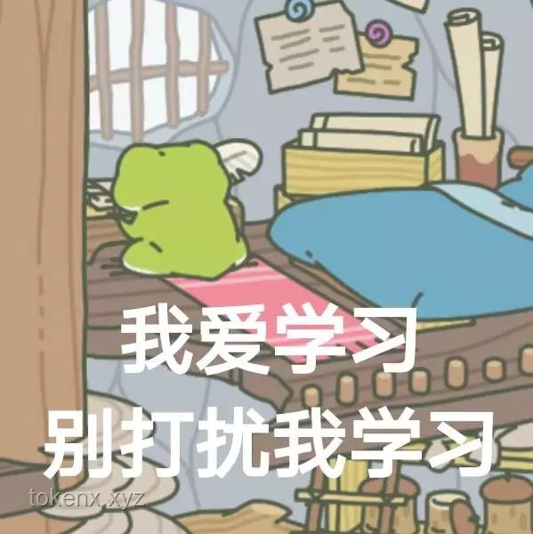 “有這樣的爸媽,你們幾點回家?”:當(dāng)代家庭關(guān)系與子女歸家時間的案例研究 “有這樣的爸媽,你們幾點回家?”:當(dāng)代家庭關(guān)系與子女歸家時間的案例研究