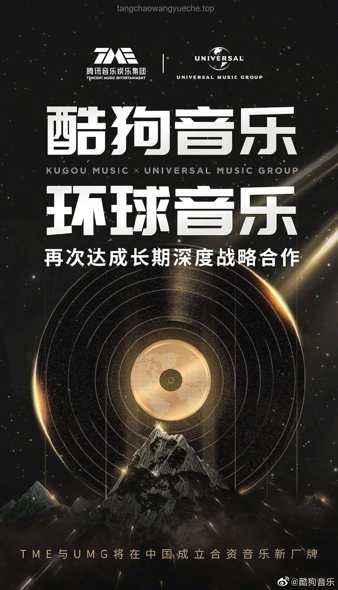 “你可能不認(rèn)識(shí)我,但一定聽過(guò)我做的坤曲”:音樂(lè)創(chuàng)作生態(tài)的深度洞察 “你可能不認(rèn)識(shí)我,但一定聽過(guò)我做的坤曲”:音樂(lè)創(chuàng)作生態(tài)的深度洞察