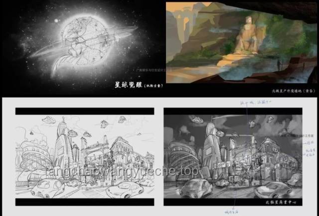 《浮生一戲》與熱門動(dòng)畫對(duì)比分析:創(chuàng)新敘事與視覺藝術(shù)的典范 《浮生一戲》與熱門動(dòng)畫對(duì)比分析:創(chuàng)新敘事與視覺藝術(shù)的典范