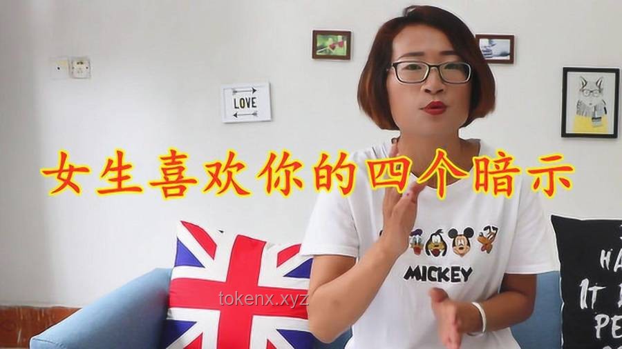 **??那些讓女生錯(cuò)過，男生驚嘆的瞬間，你中招了嗎？??**