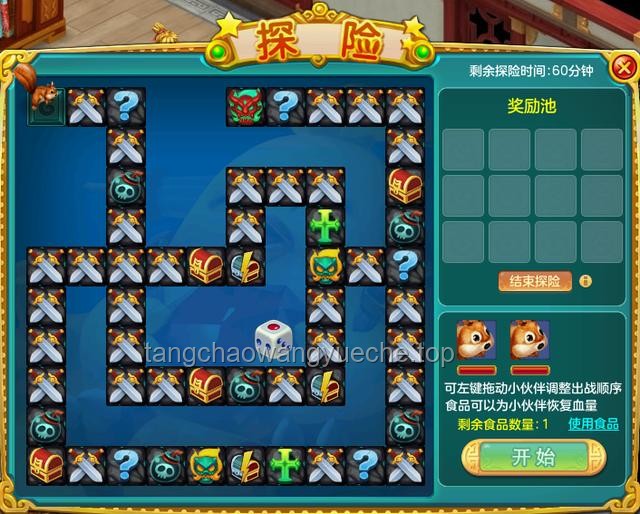 **鼠鼠大亂斗游戲機(jī)制與鏟如疾風(fēng)、勢如閃電技能對(duì)比分析**