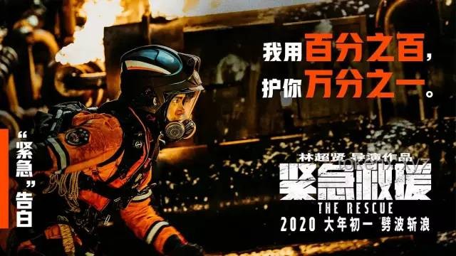 **默契之戰(zhàn):駕駛“危險流浪者”的并肩之旅** **默契之戰(zhàn):駕駛“危險流浪者”的并肩之旅**