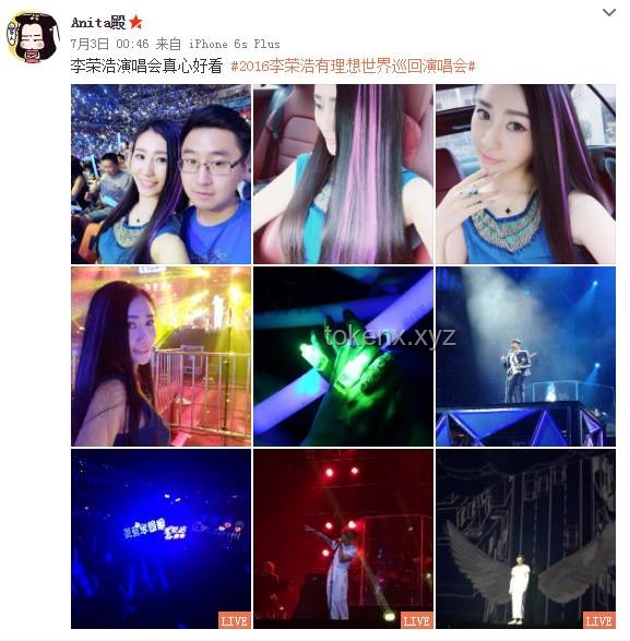 “你可能不認(rèn)識(shí)我,但一定聽過我的bgm”:網(wǎng)絡(luò)紅人BGM創(chuàng)作與傳播的案例研究 “你可能不認(rèn)識(shí)我,但一定聽過我的bgm”:網(wǎng)絡(luò)紅人BGM創(chuàng)作與傳播的案例研究
