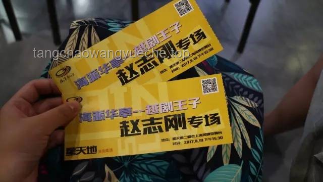 **漢尼扳勵志新曲《高考星辰》混搭美食加油站，解鎖備考新姿勢**