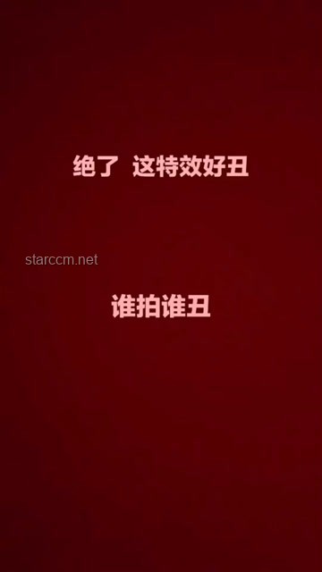 你是不是只會拍我丑照?攝影行業(yè)的轉(zhuǎn)型與智能化挑戰(zhàn) 你是不是只會拍我丑照?攝影行業(yè)的轉(zhuǎn)型與智能化挑戰(zhàn)