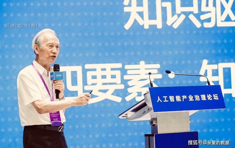你是不是只會拍我丑照?攝影行業(yè)的轉(zhuǎn)型與智能化挑戰(zhàn) 你是不是只會拍我丑照?攝影行業(yè)的轉(zhuǎn)型與智能化挑戰(zhàn)