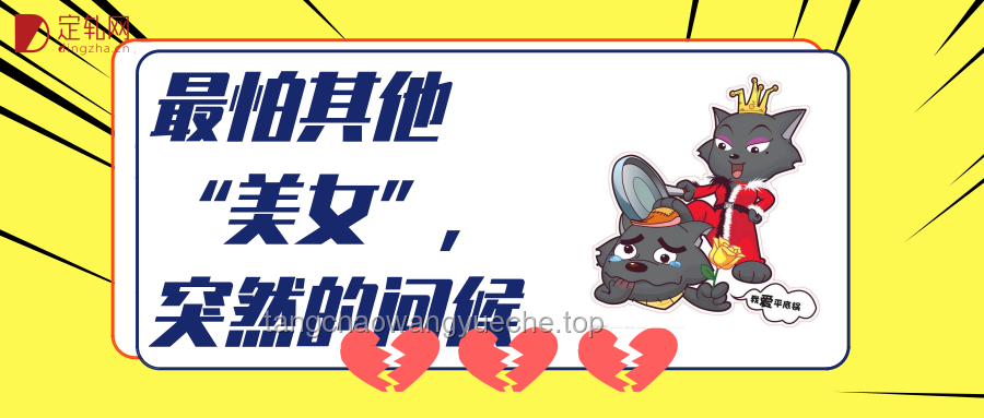 如何巧妙應(yīng)對(duì)“推墻才能過(guò)關(guān)”的挑戰(zhàn)？哈哈，其實(shí)這不算很難！