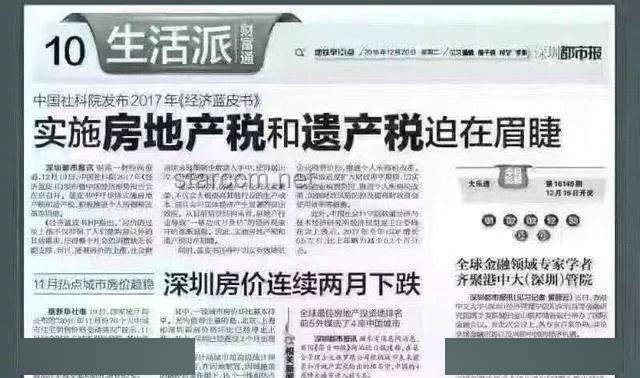 死亡哲學(xué)視角下的殯葬行業(yè)轉(zhuǎn)型:家庭情感鏈接與文化傳承新趨勢 死亡哲學(xué)視角下的殯葬行業(yè)轉(zhuǎn)型:家庭情感鏈接與文化傳承新趨勢