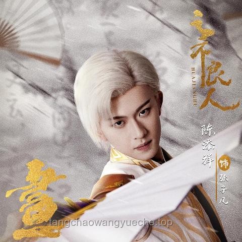 **兄妹間腹黑特質(zhì)的對(duì)比分析**