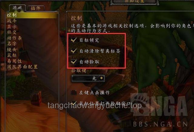 游戲世界探秘:從入門到深度了解 游戲世界探秘:從入門到深度了解