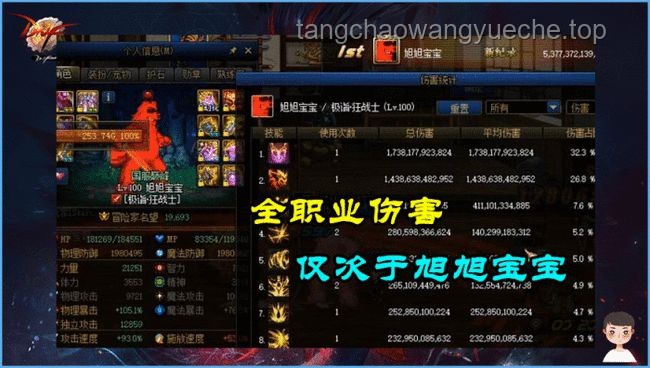 游戲世界探秘:從入門到深度了解 游戲世界探秘:從入門到深度了解