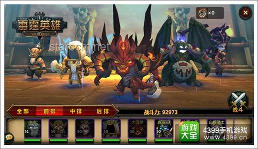 游戲高手養(yǎng)成指南:從菜鳥到大神的進化之路 游戲高手養(yǎng)成指南:從菜鳥到大神的進化之路
