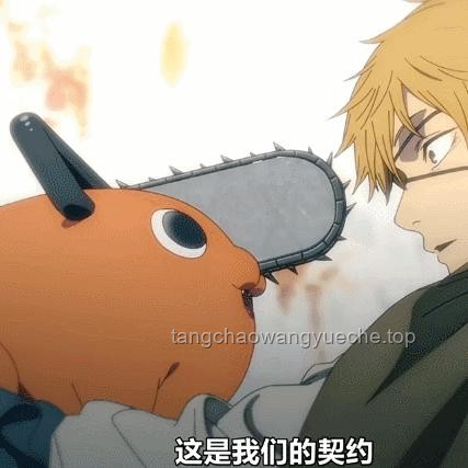 歌曲與反派情感的共鳴:童年回憶的力量 歌曲與反派情感的共鳴:童年回憶的力量