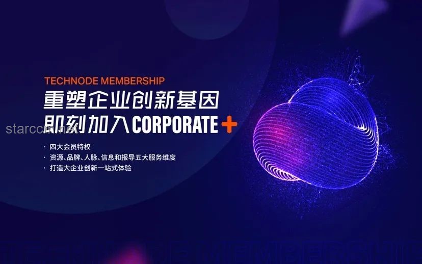 ??電競(jìng)星途重塑:沖擊下的創(chuàng)新思維躍遷 ??電競(jìng)星途重塑:沖擊下的創(chuàng)新思維躍遷