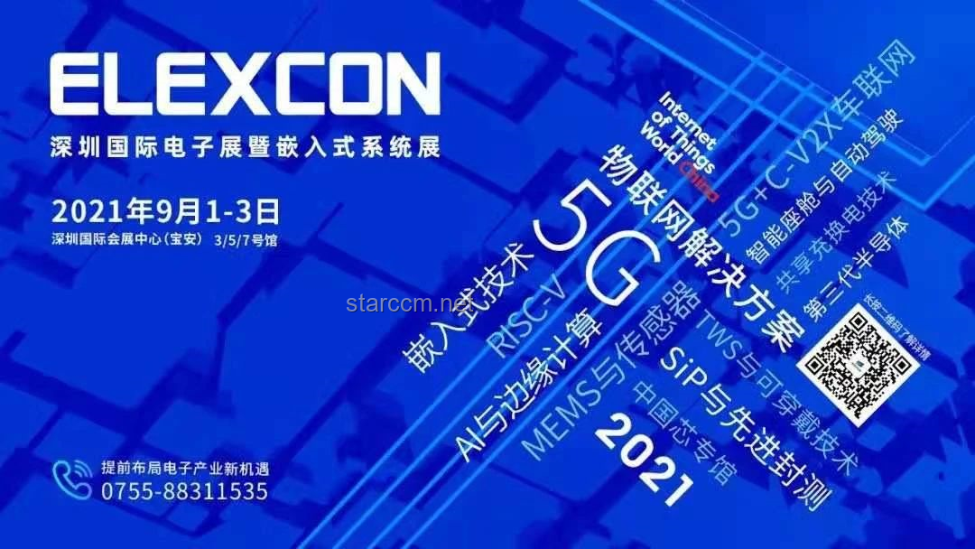??電競(jìng)星途重塑:沖擊下的創(chuàng)新思維躍遷 ??電競(jìng)星途重塑:沖擊下的創(chuàng)新思維躍遷