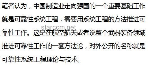 Payphone頂級改編歌與“阿媽的配方”文化現(xiàn)象深度分析 Payphone頂級改編歌與“阿媽的配方”文化現(xiàn)象深度分析