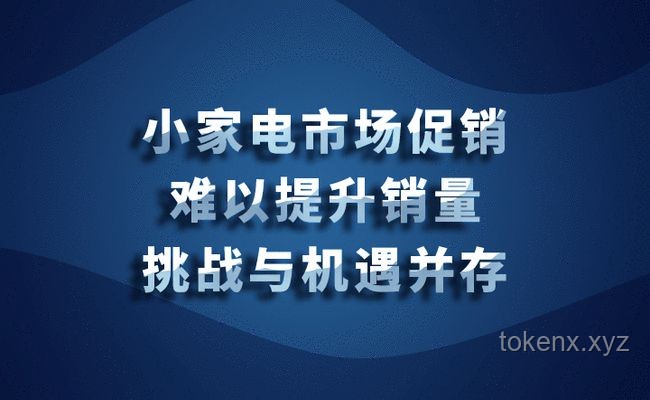哈佛留學(xué)生群體未來趨勢:挑戰(zhàn)與機(jī)遇并存下的“疼痛”轉(zhuǎn)型 哈佛留學(xué)生群體未來趨勢:挑戰(zhàn)與機(jī)遇并存下的“疼痛”轉(zhuǎn)型