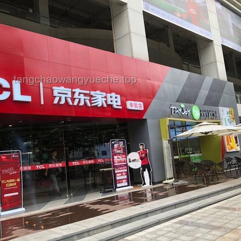 618洗衣機(jī)推薦：熱門品牌與型號(hào)多維度對(duì)比
