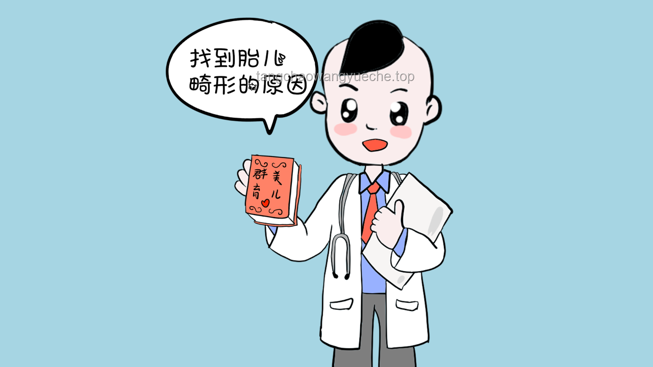 如何有效預(yù)防與應(yīng)對新生兒及母親肺炎,避免悲劇重演 如何有效預(yù)防與應(yīng)對新生兒及母親肺炎,避免悲劇重演