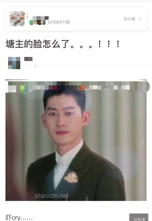 面對“男星張翰被起訴”事件：如何正確處理商業(yè)糾紛與個人聲譽管理