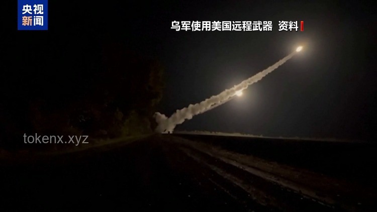 西方解除援烏武器射程限制：俄方回應(yīng)及應(yīng)對(duì)策略指南