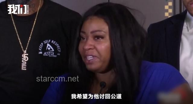 **母親心聲:拒絕為被害女兒照片打馬賽克,只為正義發(fā)聲** **母親心聲:拒絕為被害女兒照片打馬賽克,只為正義發(fā)聲**