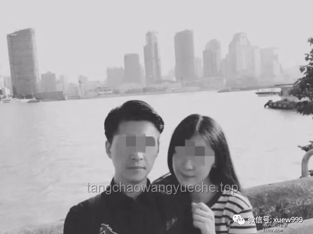 **丈夫偽造車禍殺妻,人性的陰暗與警示** **丈夫偽造車禍殺妻,人性的陰暗與警示**