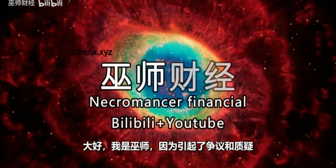 突襲!畢業(yè)5年的UP主內(nèi)容創(chuàng)作與專業(yè)知識留存洞察 突襲!畢業(yè)5年的UP主內(nèi)容創(chuàng)作與專業(yè)知識留存洞察
