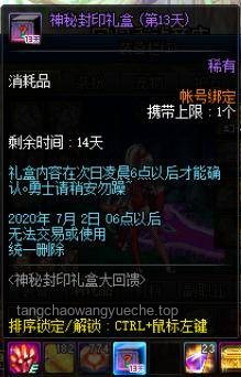 **終極博弈親歷記:6個UP主的猜價王之戰(zhàn),智商與錢包的較量!** **終極博弈親歷記:6個UP主的猜價王之戰(zhàn),智商與錢包的較量!**