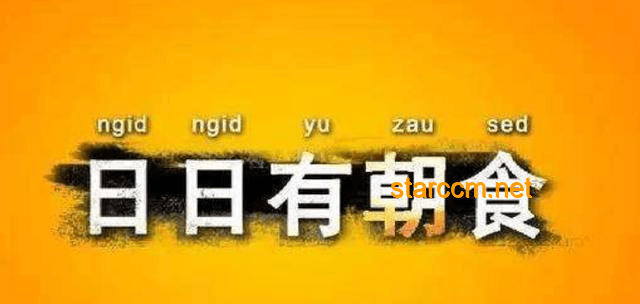 P2全球通緝下的生存指南：逃犯如何應(yīng)對（非鼓勵(lì)犯罪）