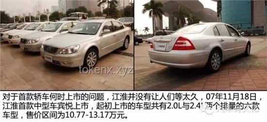 “Chevy：從幕后到臺前的音樂旅程”案例研究