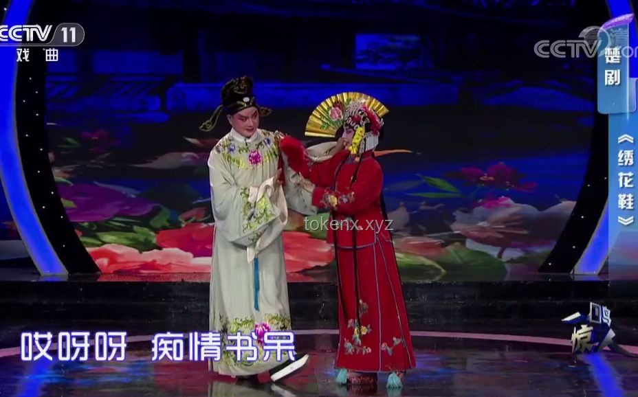 **【大鳴王潮1566·獨舞革新紀】** **【大鳴王潮1566·獨舞革新紀】**