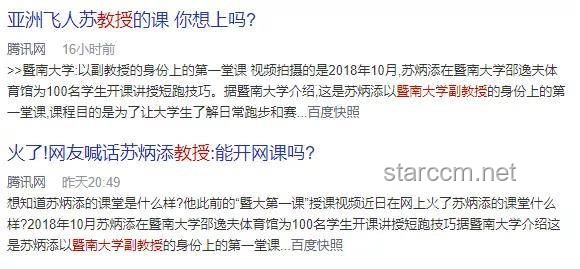 【原神整活】?jī)?nèi)容創(chuàng)新趨勢(shì):導(dǎo)演視角如何打動(dòng)未來(lái)觀眾? 【原神整活】?jī)?nèi)容創(chuàng)新趨勢(shì):導(dǎo)演視角如何打動(dòng)未來(lái)觀眾?