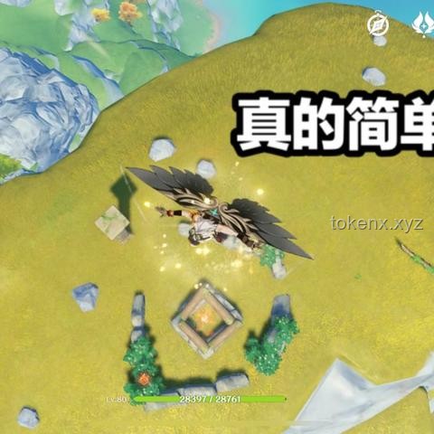 【原神整活】導(dǎo)演視角下的情感共鳴策略:如何精準(zhǔn)打動(dòng)觀眾? 【原神整活】導(dǎo)演視角下的情感共鳴策略:如何精準(zhǔn)打動(dòng)觀眾?