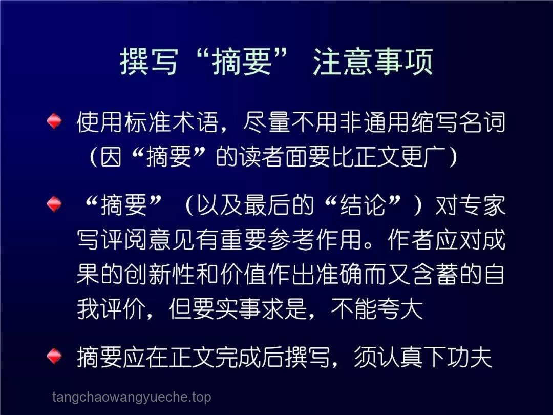【原神整活】導演說要打動觀眾！實用創(chuàng)作指南