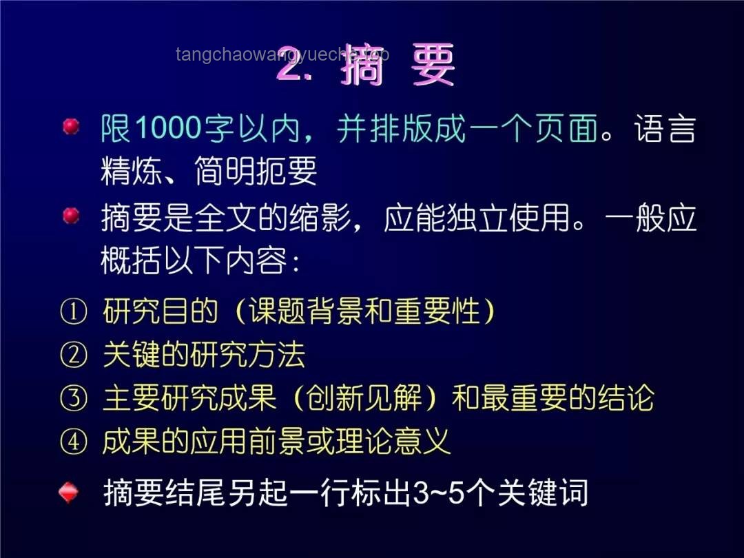 【原神整活】導演說要打動觀眾！實用創(chuàng)作指南