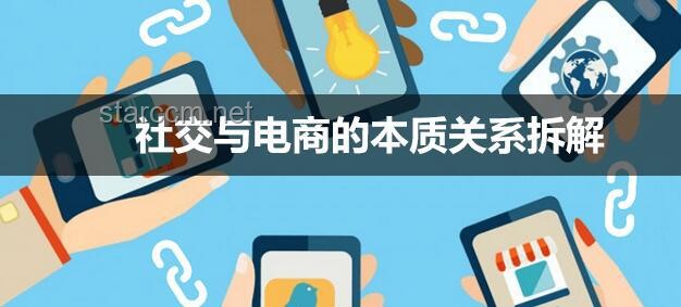 “讓人舒服的‘利他表達(dá)’”:未來社交溝通新趨勢 “讓人舒服的‘利他表達(dá)’”:未來社交溝通新趨勢