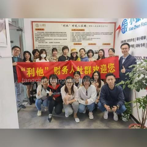 “讓人舒服的‘利他表達(dá)’”將引領(lǐng)社交新風(fēng)尚:未來趨勢與策略 “讓人舒服的‘利他表達(dá)’”將引領(lǐng)社交新風(fēng)尚:未來趨勢與策略