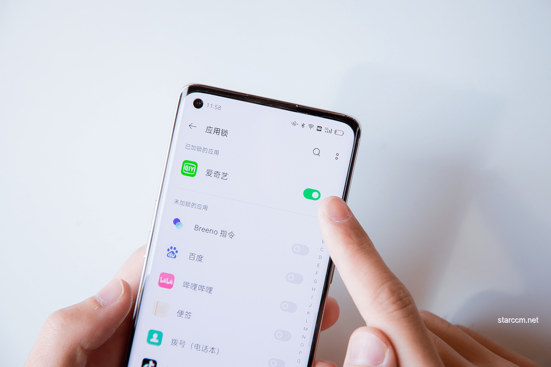 ??貓耳開關(guān)：解鎖創(chuàng)意潛能的新維度
