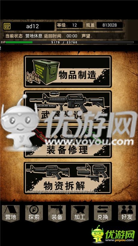 ??打火機(jī)新紀(jì)元:網(wǎng)購(gòu)打火機(jī)的創(chuàng)新啟示錄 ??打火機(jī)新紀(jì)元:網(wǎng)購(gòu)打火機(jī)的創(chuàng)新啟示錄